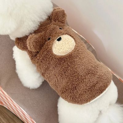 Pull pour Chien | Mode Toutou™