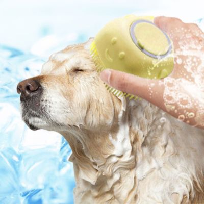 brosse-de-bain-jaune-souple