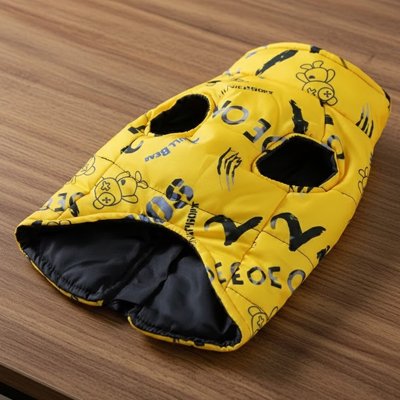 Manteau pour chien jaune
