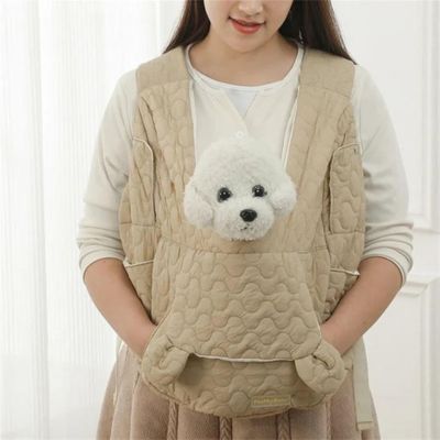 sac de transport chien kaki ajustable confortable